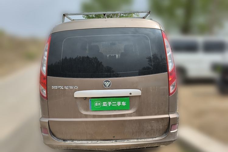 Used Foton MP-X E 2017 2.0L New Express Long Wheelbase 4Q20M Rear