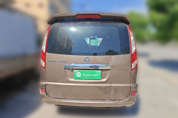 Used Foton MP-X E  Rear