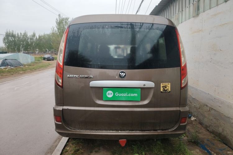 Used Foton MP-X E 2017 2.0L New Express Long Wheelbase 4Q20M Rear