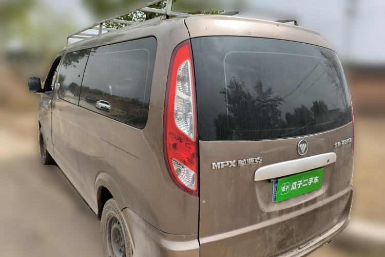 Used Foton MP-X E 2017 2.0L New Express Long Wheelbase 4Q20M Rear Left 45 Deg