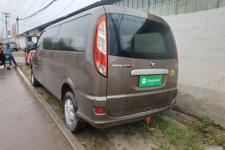 Used Foton MP-X E 2017 2.0L New Express Long Wheelbase 4Q20M Rear Left 45 Deg