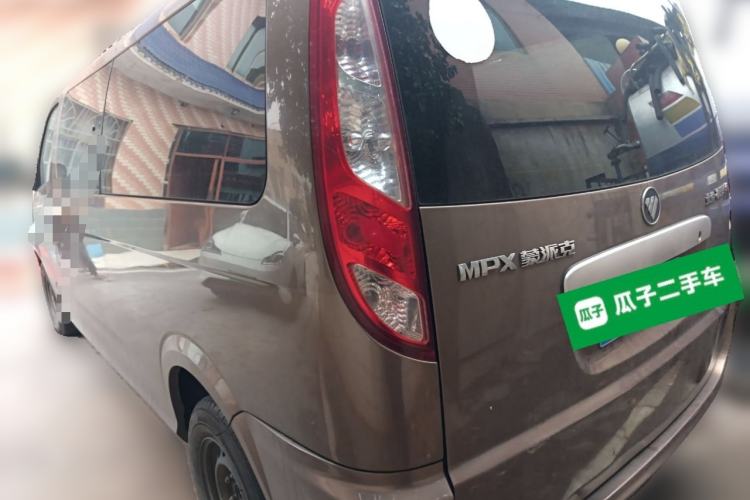 Used Foton MP-X E 2017 2.0L New Express Long Wheelbase 4G63 Rear Left 45 Deg
