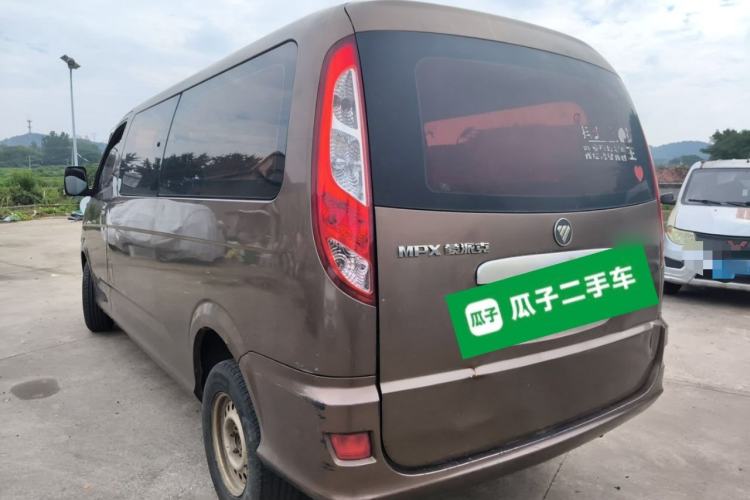 Used Foton MP-X E 2017 2.0L New Express Long Wheelbase 4Q20M Rear Left 45 Deg