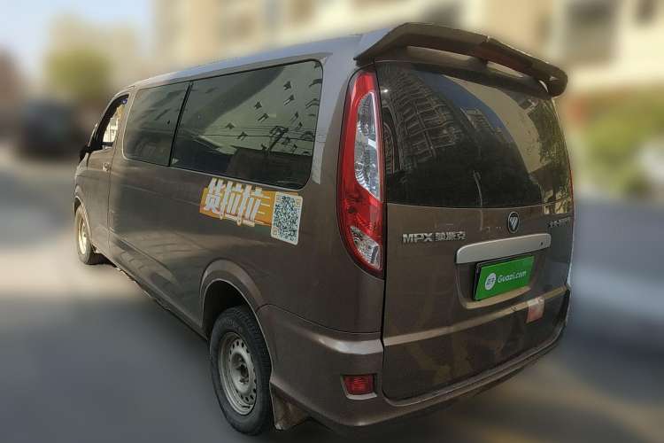 Used Foton MP-X E 2017 2.0L New Express Long Wheelbase 4Q20M Rear Left 45 Deg