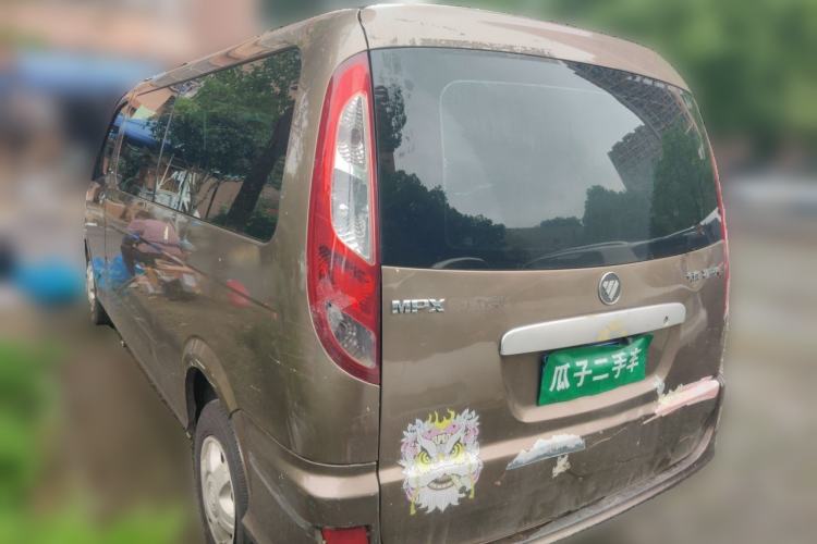 Used Foton MP-X E 2017 2.0L New Express Long Wheelbase 4Q20M Rear Left 45 Deg