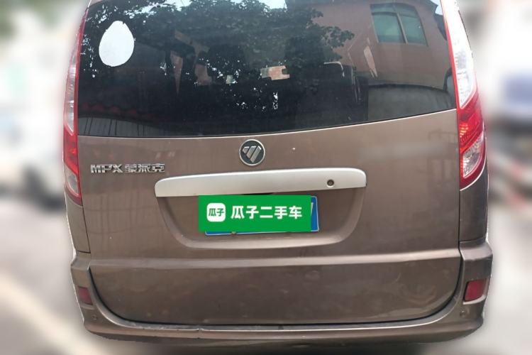Used Foton MP-X E 2017 2.0L New Express Long Wheelbase 4G63 Rear
