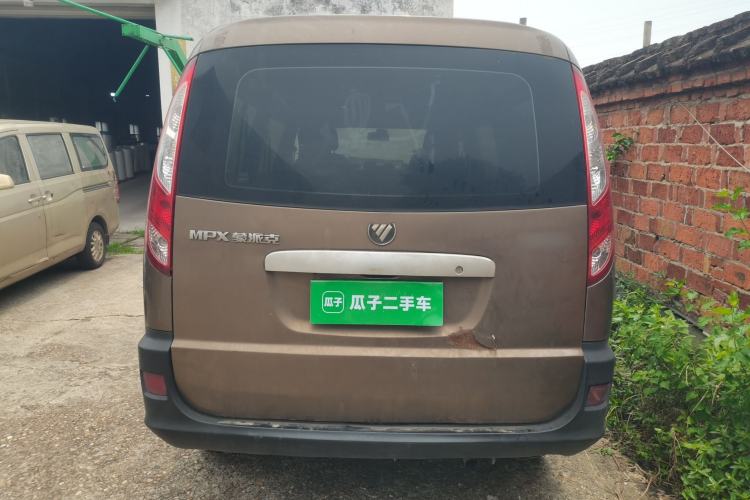 Used Foton MP-X E 2017 2.0L New Express Long Wheelbase 4Q20M Rear