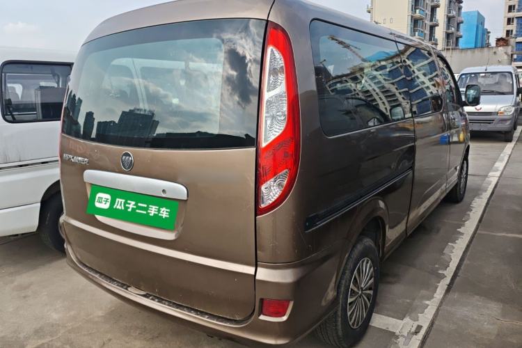 Used Foton MP-X E 2017 2.0L New Express Long Wheelbase 4Q20M Rear Right 45 Deg