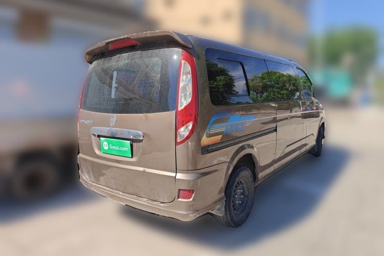 Used Foton MP-X E  Rear Right 45 Deg