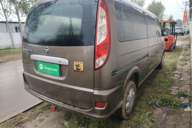 Used Foton MP-X E 2017 2.0L New Express Long Wheelbase 4Q20M Rear Right 45 Deg