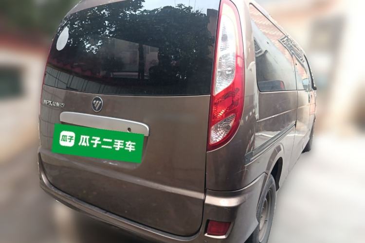 Used Foton MP-X E 2017 2.0L New Express Long Wheelbase 4G63 Rear Right 45 Deg