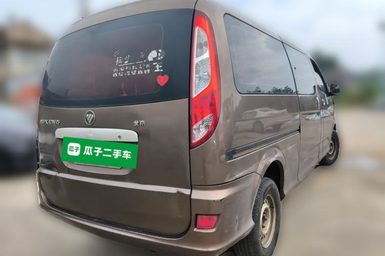 Used Foton MP-X E 2017 2.0L New Express Long Wheelbase 4Q20M Rear Right 45 Deg