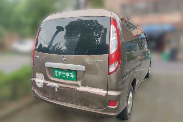 Used Foton MP-X E 2017 2.0L New Express Long Wheelbase 4Q20M Rear Right 45 Deg