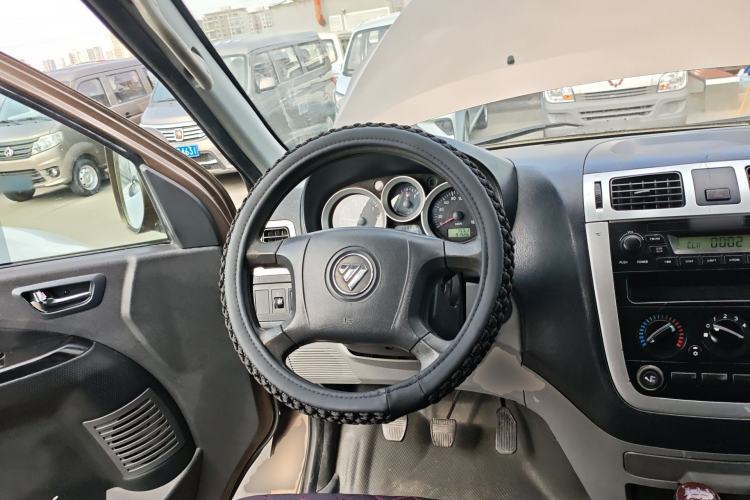 Used Foton MP-X E 2017 2.0L New Express Long Wheelbase 4Q20M Steering Wheel