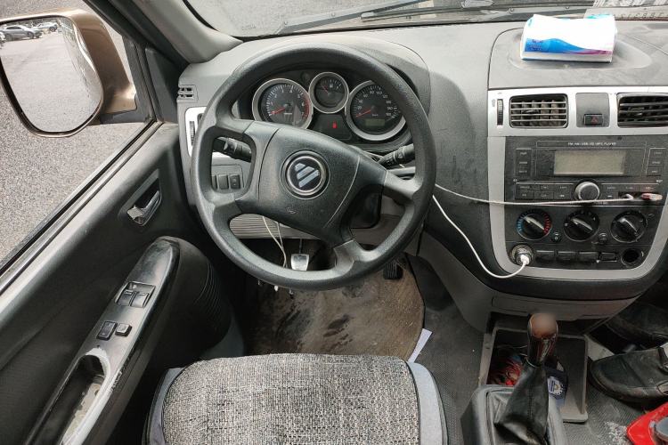 Used Foton MP-X E 2017 2.0L New Express Long Wheelbase 4Q20M Steering Wheel