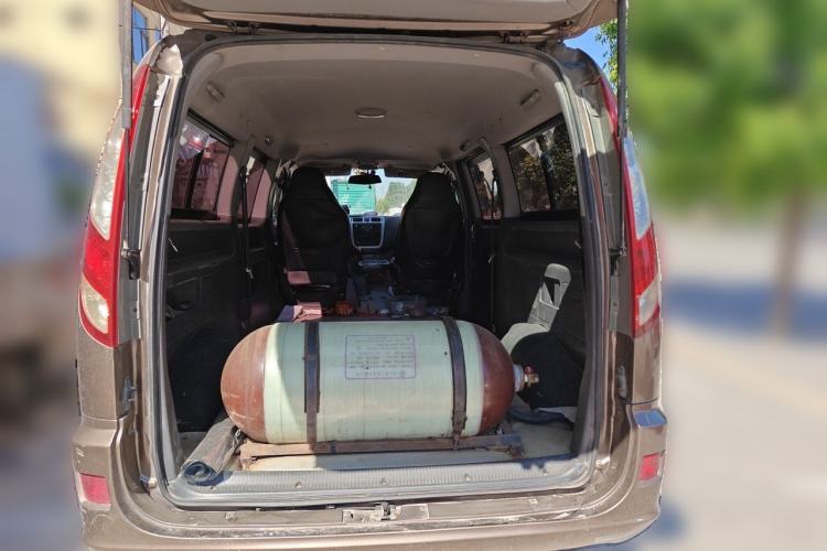 Used Foton MP-X E  Trunk
