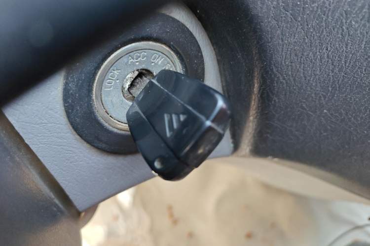 Used Foton MP-X E  Vehicle Key