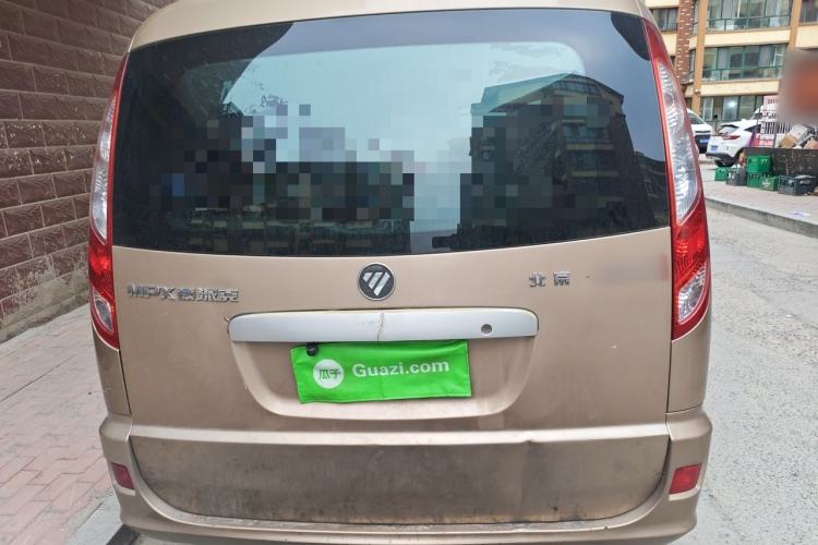 Used Foton MP-X E 2017 2.0L New Express Long Wheelbase 4Q20M Rear