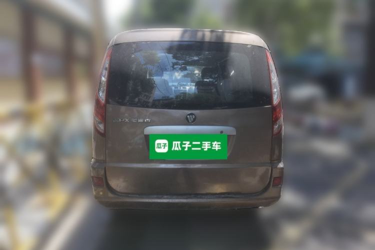 Used Foton MP-X E 2017 2.0L New Express Long Wheelbase 4Q20M Rear