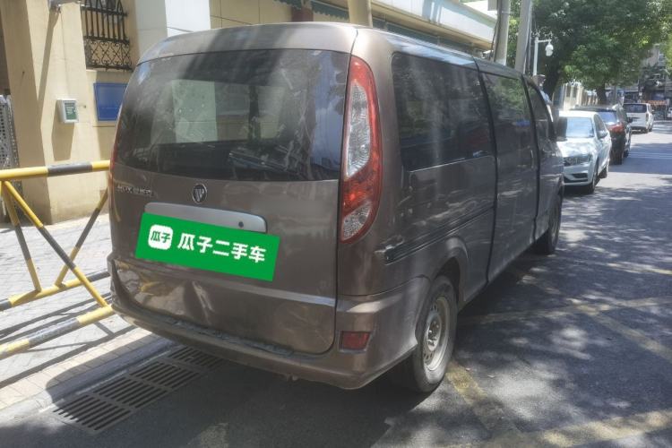 Used Foton MP-X E 2017 2.0L New Express Long Wheelbase 4Q20M Rear Right 45 Deg
