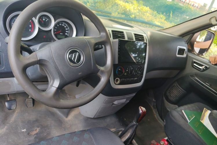 Used Foton MP-X E 2017 2.0L New Express Long Wheelbase 4Q20M Center Console