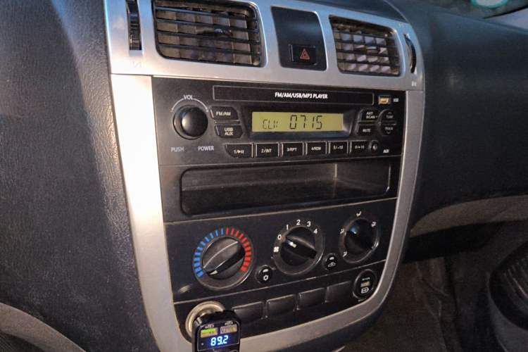Used Foton MP-X E 2017 2.0L New Express Long Wheelbase 4Q20M Audio And AC Panel