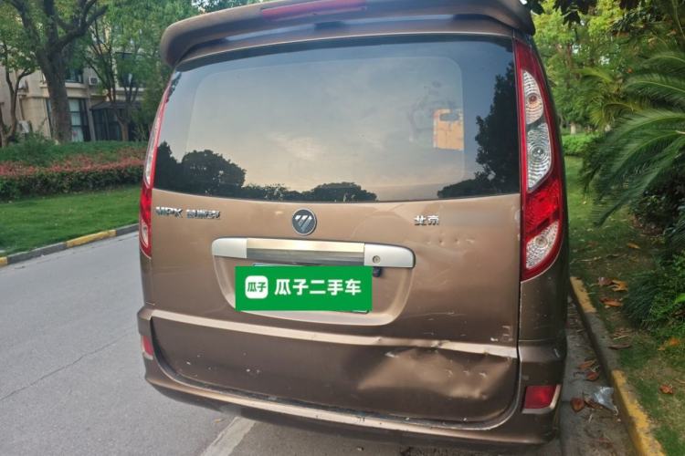 Used Foton MP-X E 2017 2.0L New Express Long Wheelbase 4Q20M Rear
