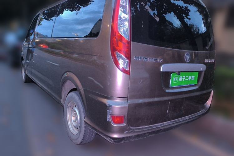 Used Foton MP-X E 2017 2.0L New Express Long Wheelbase 4Q20M Rear Left 45 Deg