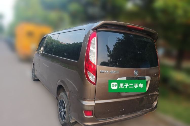 Used Foton MP-X E 2017 2.0L New Express Long Wheelbase 4Q20M Rear Left 45 Deg