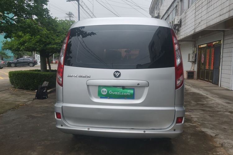Used Foton MP-X E 2017 2.0L New Express Long Wheelbase 4Q20M Rear