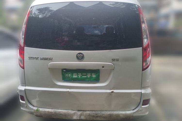 Used Foton MP-X E 2017 2.0L New Express Long Wheelbase 4Q20M Rear