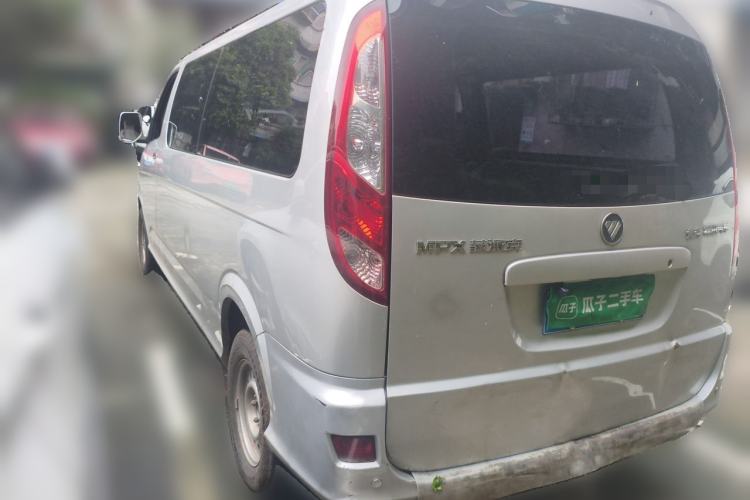 Used Foton MP-X E 2017 2.0L New Express Long Wheelbase 4Q20M Rear Left 45 Deg