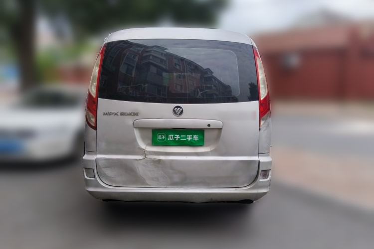 Used Foton MP-X E 2017 2.0L New Express Long Wheelbase 4Q20M Rear