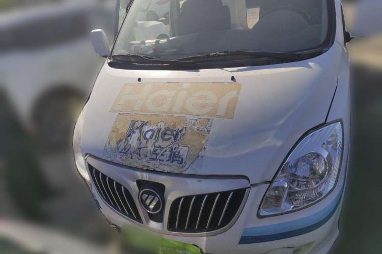 Used Foton MP-X E 2017 2.0L New Express Long Wheelbase 4Q20M Front