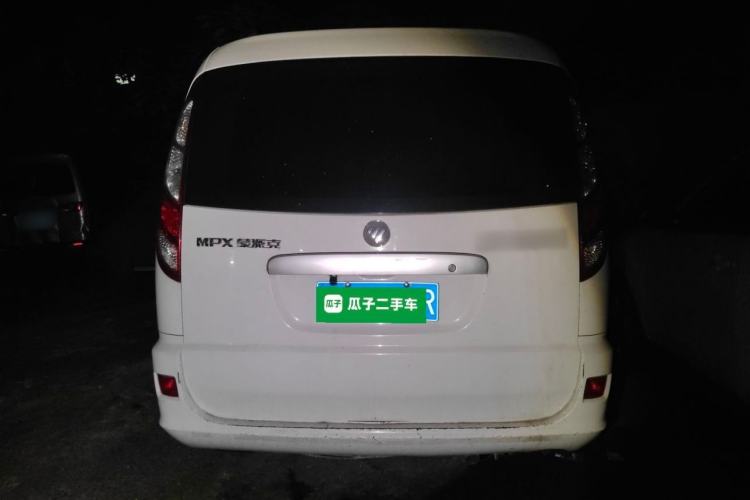Used Foton MP-X E 2017 2.0L New Express Long Wheelbase 4G63 Rear