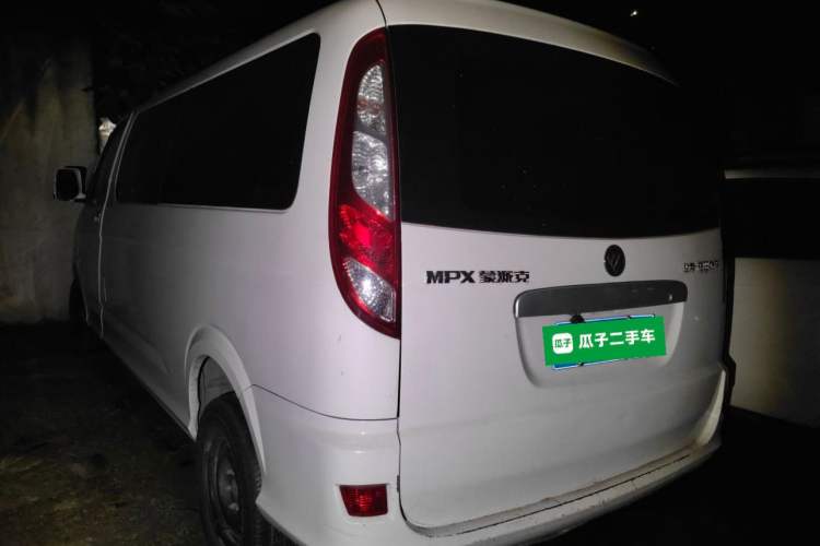 Used Foton MP-X E 2017 2.0L New Express Long Wheelbase 4G63 Rear Left 45 Deg