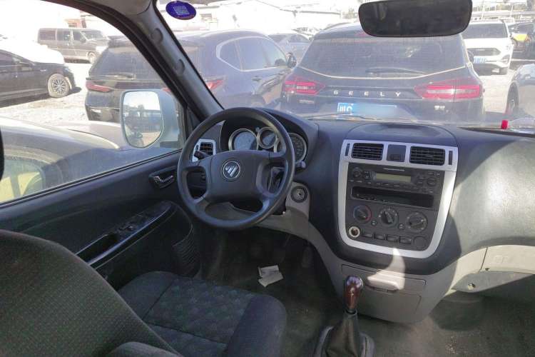Used Foton MP-X E 2017 2.0L New Express Long Wheelbase 4Q20M Steering Wheel