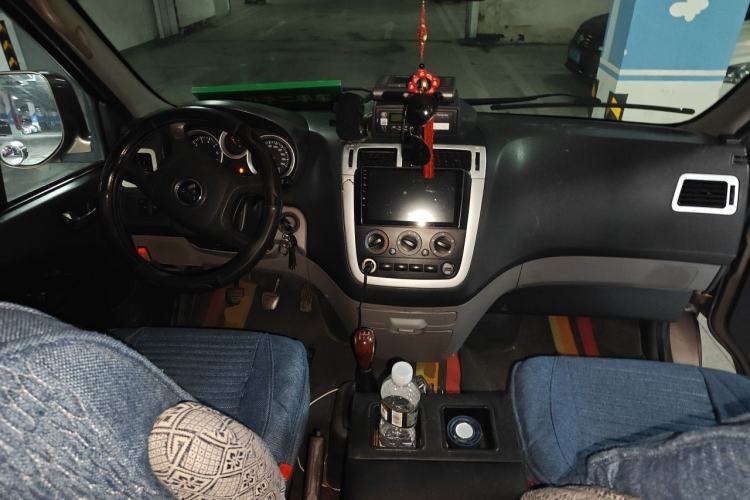 Used Foton MP-X E  Center Console
