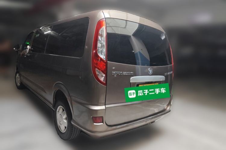 Used Foton MP-X E  Rear Left 45 Deg