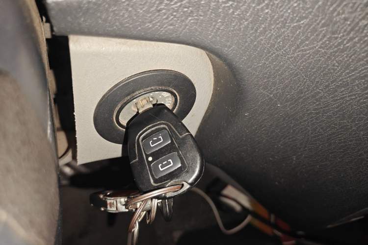 Used Foton MP-X E  Vehicle Key
