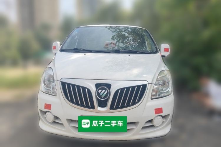 Used Foton MP-X E  Front