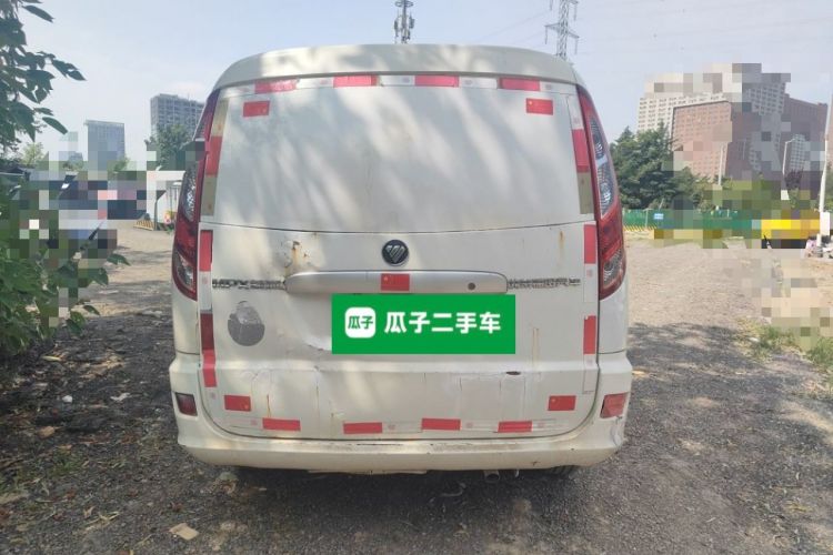 Used Foton MP-X E  Rear