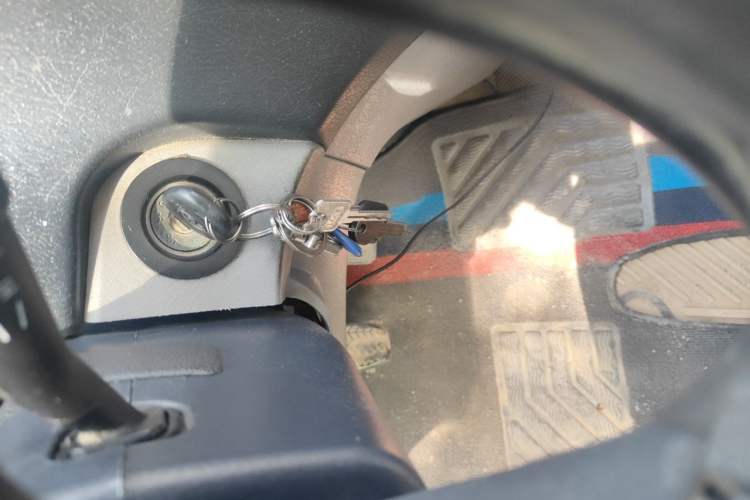 Used Foton MP-X E  Vehicle Key