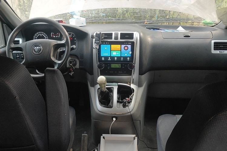 Used Foton MP-X E  Center Console