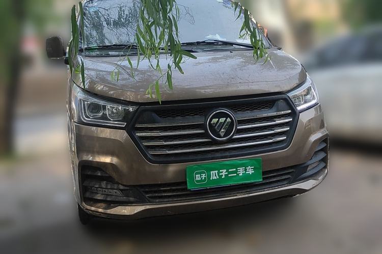Used Foton MP-X E  Front