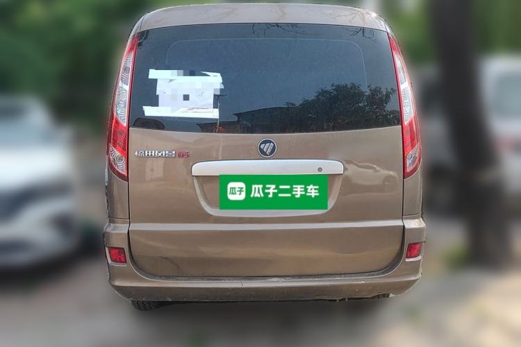 Used Foton MP-X E  Rear