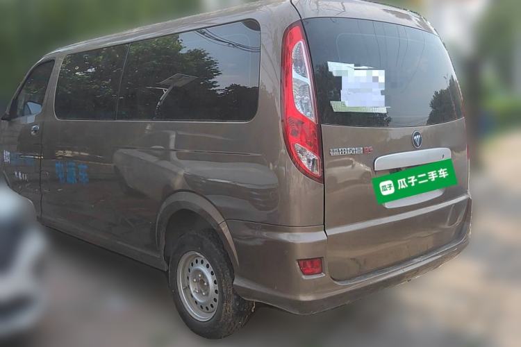 Used Foton MP-X E  Rear Left 45 Deg