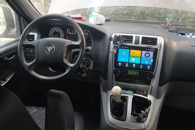 Used Foton MP-X E  Steering Wheel