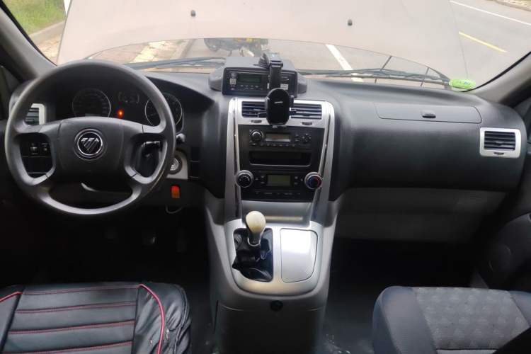 Used Foton MP-X E  Center Console