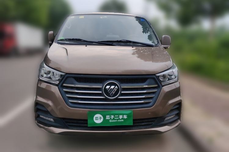 Used Foton MP-X E  Front